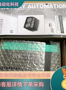 现货倍加福光通讯传感器LS610-DA-P/F2/351