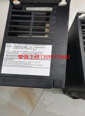 【荣强工控】丹佛斯变频器型号为vlt2922pt4b20str功率36k
