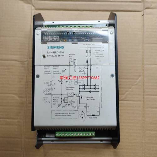 【荣强工控】西门子控制器6RA8222-8PA0