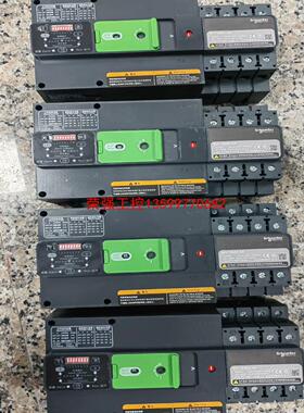 【荣强工控】施耐德新款WATSN 4P 32A 63A 100A