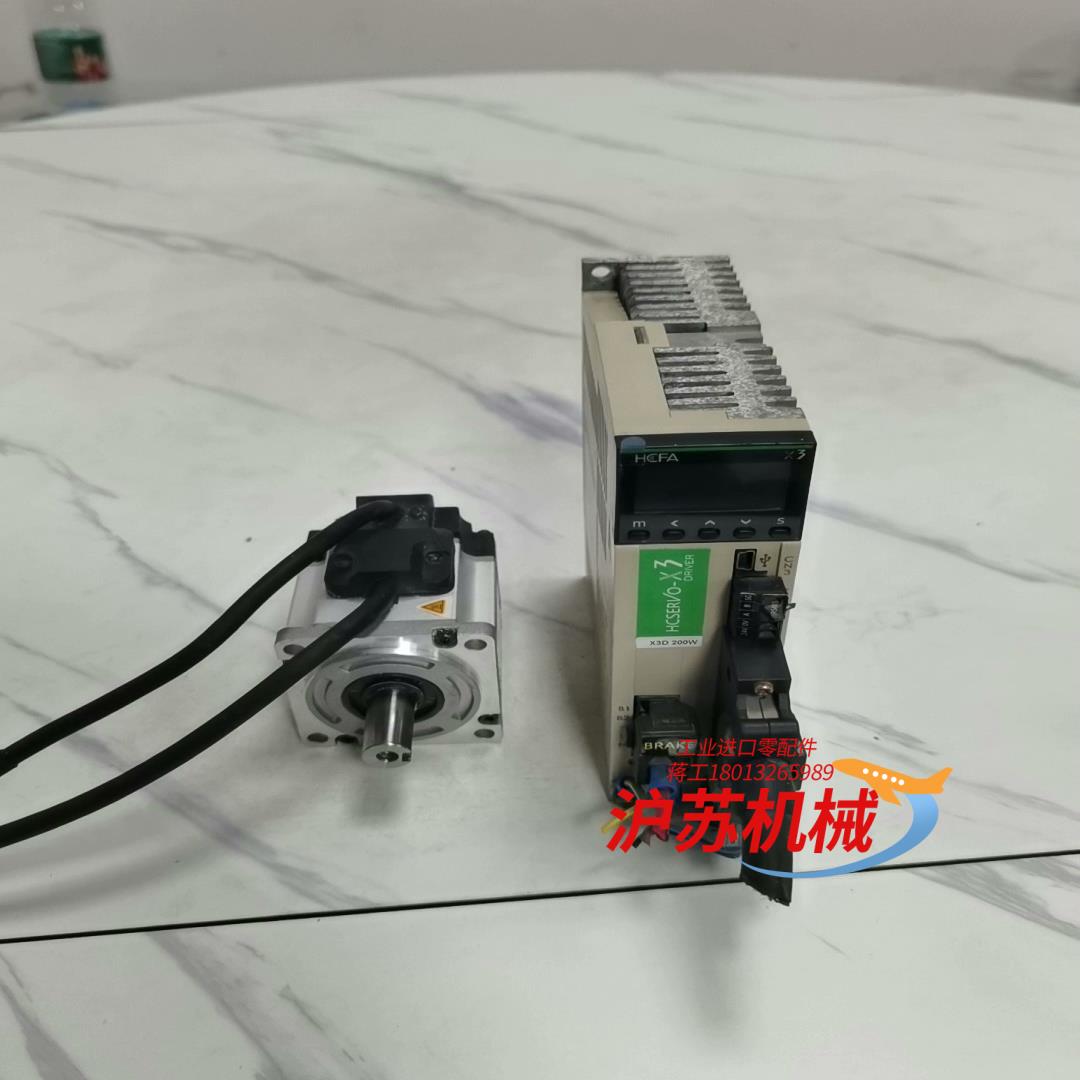 禾川伺服器SV-X3DA020A-A