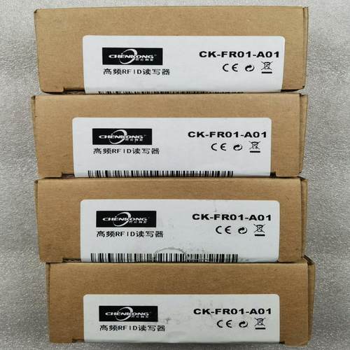 晨控智能 CK-FR01-A01 精密工业高频RFID读写器