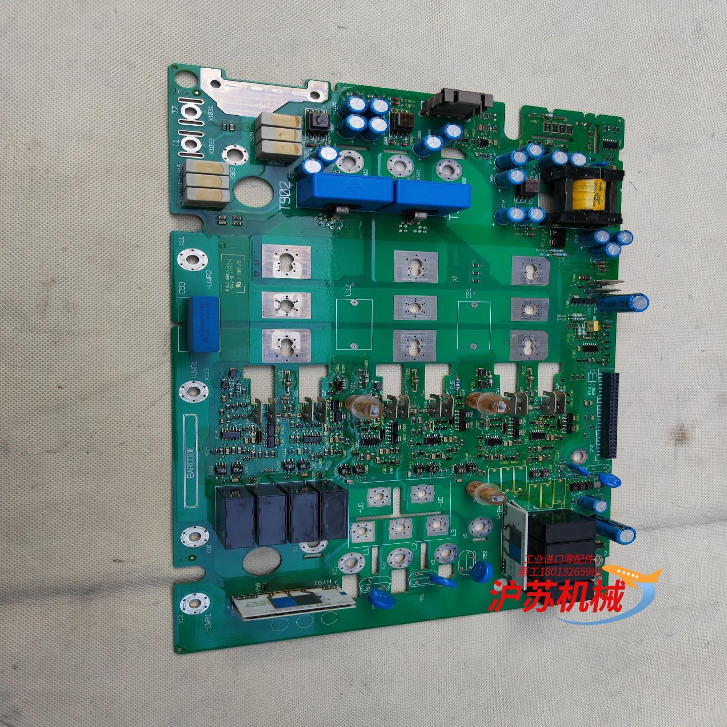 8221LP伦茨几乎全新的驱动板，8222LP和8223LP