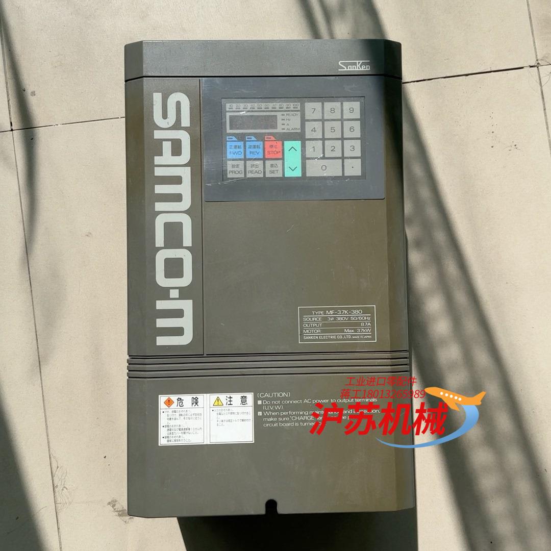 三肯变频器 MF-3.7K-380