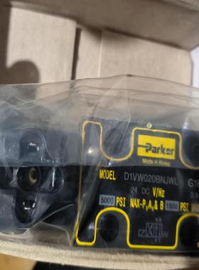 全新原装PAKER电磁阀/液压阀  型号:D1VWO20