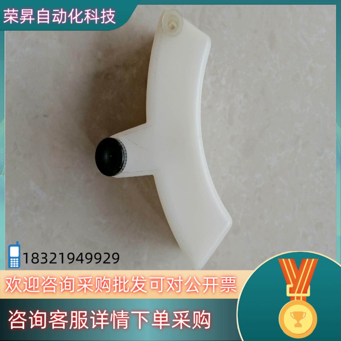 现货赛默飞自动进样器废液瓶,3C数码配件,其它配件,淘宝优惠券,粉丝福利购,淘宝优惠卷