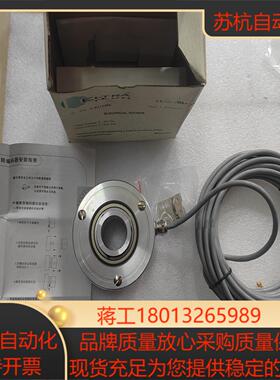 ELTRA意尔康编码器EH100P1024Z8/24L30X