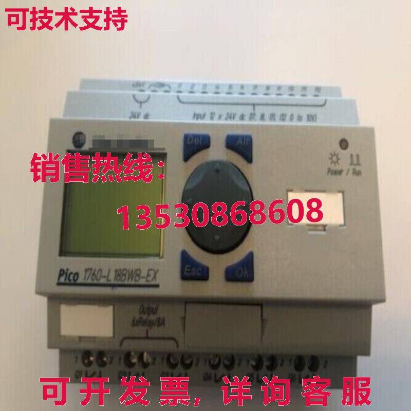 原装供应1760-L18BWB-EX AB Pico 18 点直流控制器 1760L18BWBEX