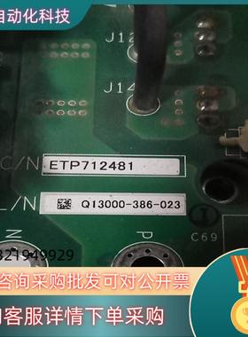 安川驱动板带模块ETP712481 功能好YPHT316