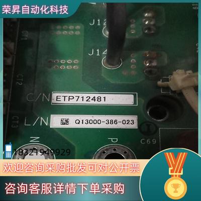 安川驱动板带模块ETP712481 功能好YPHT316