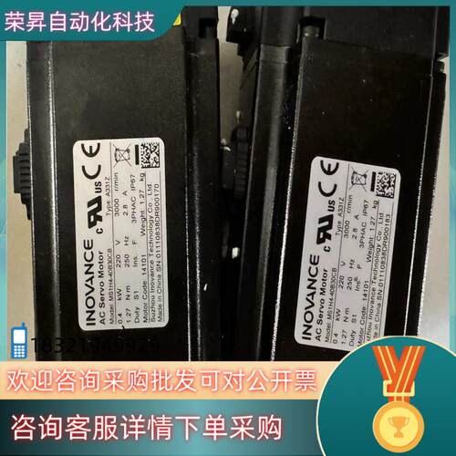 Model: MS1H4-40B30CB Type: A33
