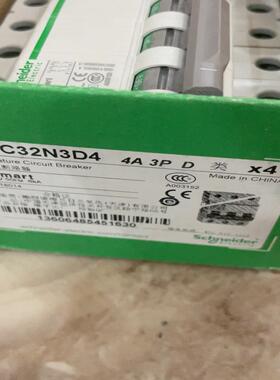 全新一盒3P小型断路器，OSMC32N3D4， 一盒4