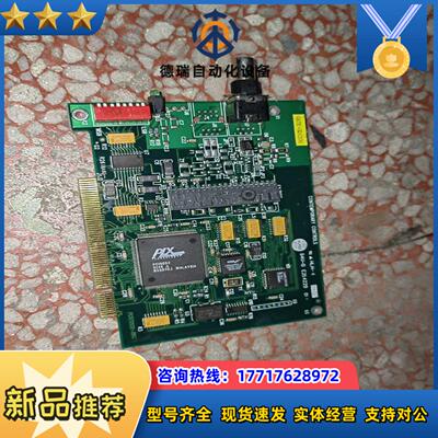 PCI20-CXB  科动 Contemporary Con议价