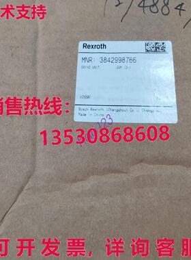 供应原装Brand new in box Rexroth 3842998766 Motor Rapid Tran