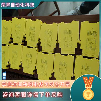 SICK西克UE10-3OS2D0安全继电器6024917