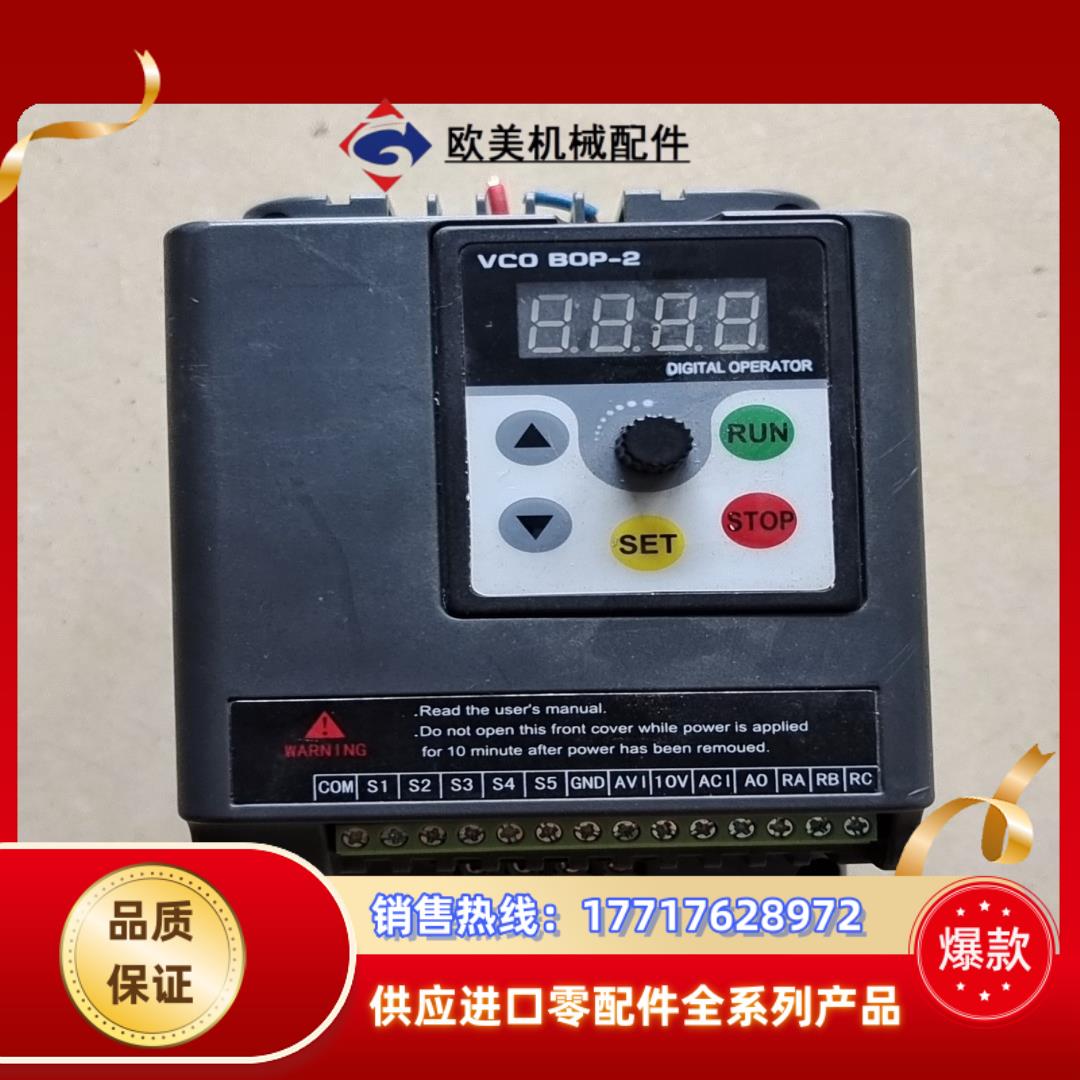 鑫盛达变频器，型号XSD350-1.5G1，1.5Kw，22议价