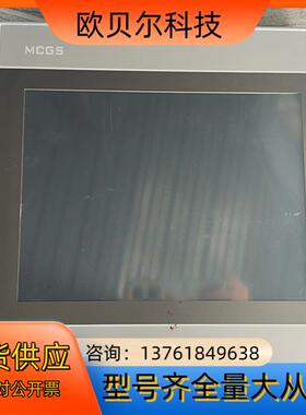 TPC1071Gi  1，链接，原装，功能正常
