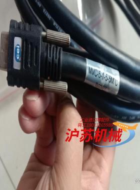 Dalsa CameraLink 数据线CEI，黑色高柔