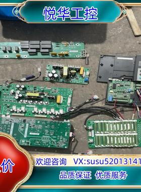 原装汇川md290t450p、450kw配件。mf38i01议