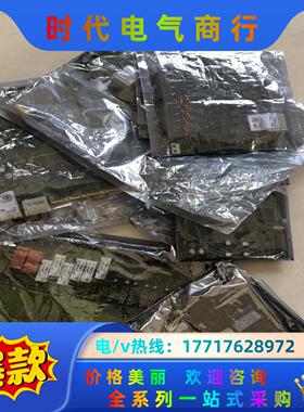 ABB全新控制板EBBBM0 2REA025578A0001议价