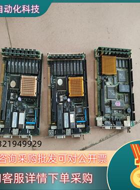现货神达MSC-242神达工控主板   带内