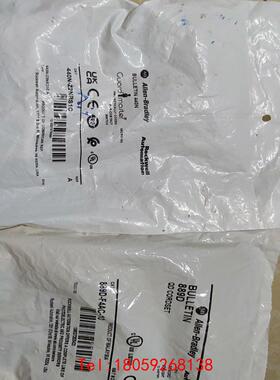 【非标价】AB安全门开关 440N-Z2NRS1C  889D-F4A