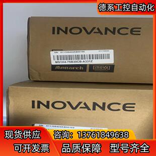 1个 原装 A330Z 75B30CB 伺服MS1H4