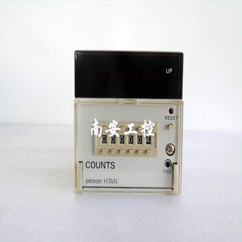 H7AN-8DM  H7AN-T4M  H7AN-T6DM计数器议价