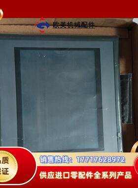 全新原装昆仑通泰显示屏EPC7062DL/EPC7062EI