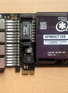 Asterisk digium TE420 PCIe x1