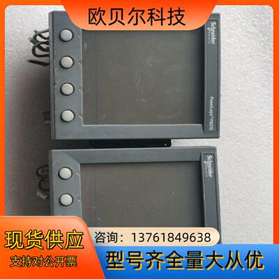 PM210MG 电能表电力参数测量仪 原装