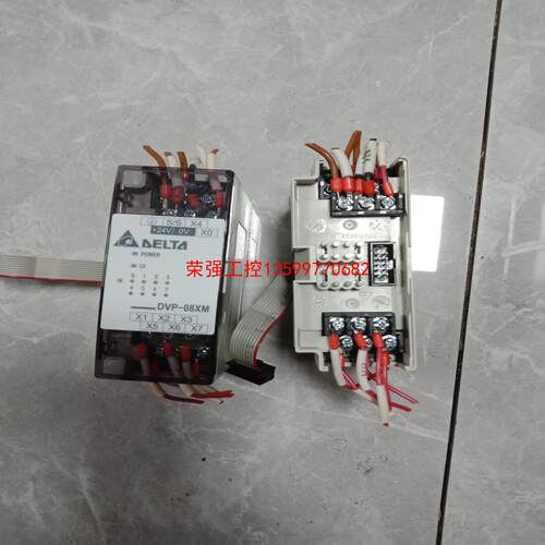 【荣强工控】台达PLC，扩展DⅤP08XM11N成色漂亮功能包好用的上的