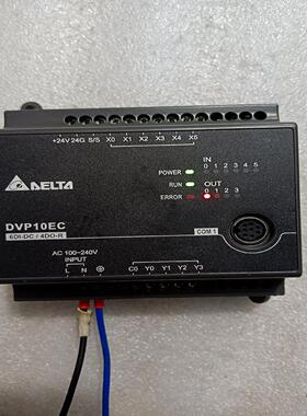 台达DVP10EC00R3模块 ，功能完好，