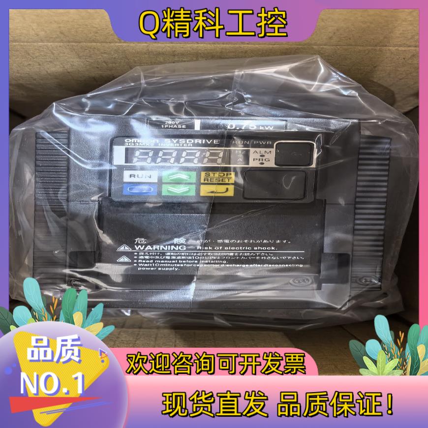 现货3G3MX2-AB007-ZV1