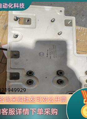 PN119911 AB变频器753  母排