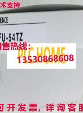 供应原装KEYENCE光纤传感器FU-54TZ FU54TZ