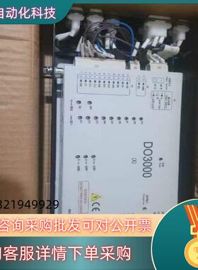 全新奥的斯DO3000X门机盒HBA24360G10是