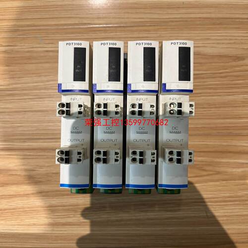 【荣强工控】施耐德STBPDT3100。功能正常。成色如图比
