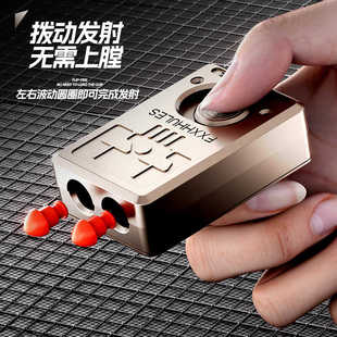 edc解压玩具金属迷你扑克手枪推牌2层解压手玩把件发射器指尖合金