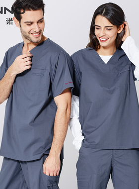 安诺【CVC】手术室服洗手衣男女精品医生护士服隔离衣纯色套装