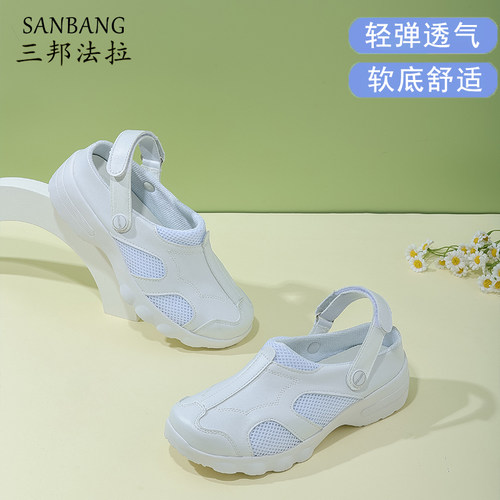 护士凉鞋三邦法拉软底