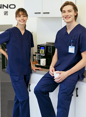 安诺手术服洗手衣手术衣精品医生护士服弹力服牙科美容科室隔离衣