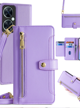 适用华为畅享60pro手机壳斜挎80翻盖70s畅想70m镜头全包50Z背带挂绳Hi真皮70PLUS保护套70x双面防摔50plus女