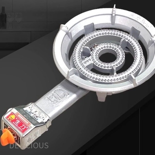 生力牌猛火灶商用猛火炉节能旋火灶卤水麻辣烫灶液化气台式煤气