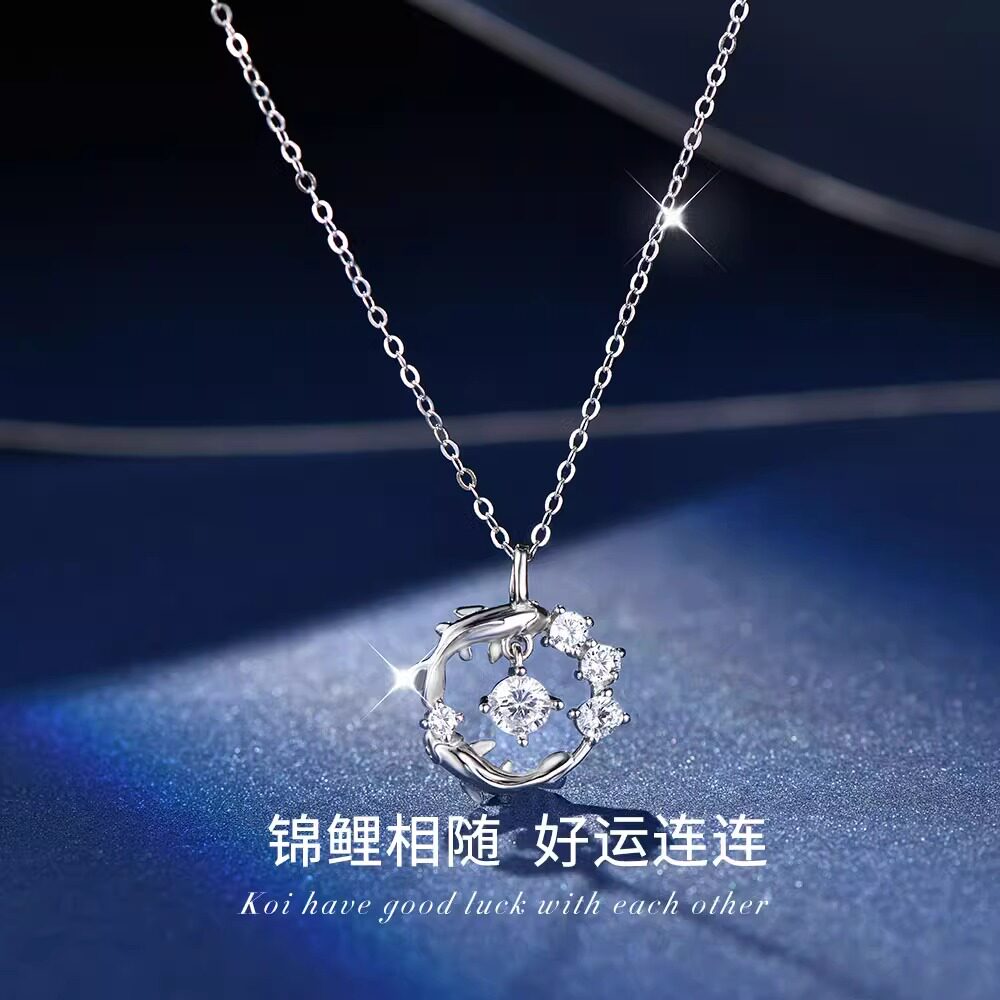 法国Drame好运锦鲤莫比乌斯环项链纯银新款爆款送女朋友新年礼物