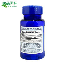 2 bottles of dhea Pulipule adult female Youth dehydroepiandrosterone 50mg100 tablets imported from the United States thumbnail 2