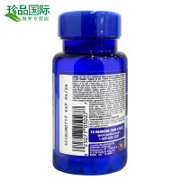 2 bottles of dhea Pulipule adult female Youth dehydroepiandrosterone 50mg100 tablets imported from the United States thumbnail 3