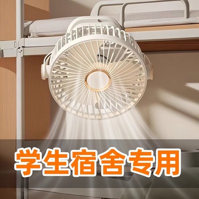 小风扇静音办公室桌上夹式宿舍床头桌面婴儿车usb便携型充电风扇