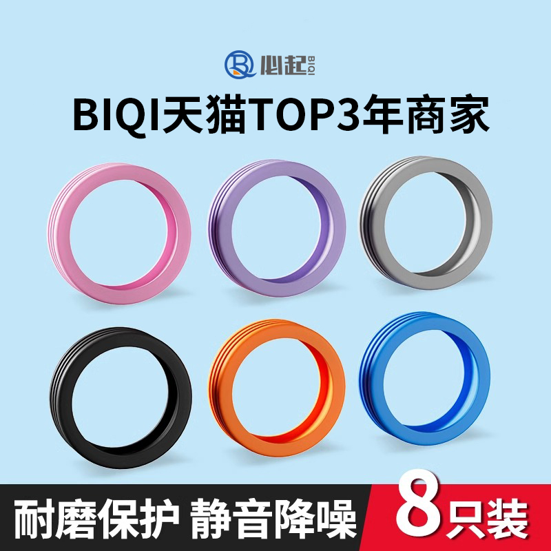 行李箱替换轮子橡胶套拉杆箱保护