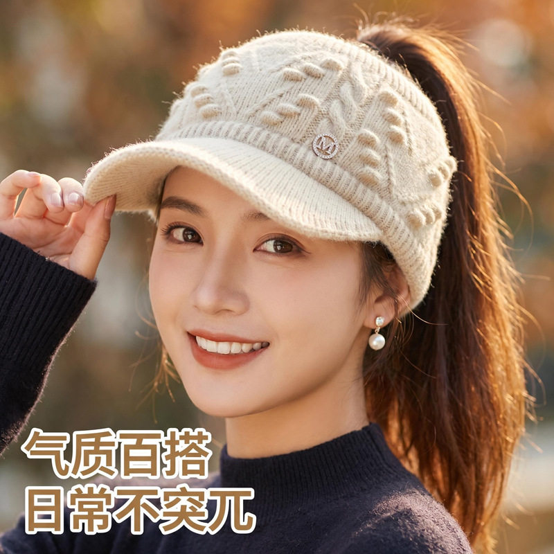 2026新款空顶针织帽女冬季保帽子